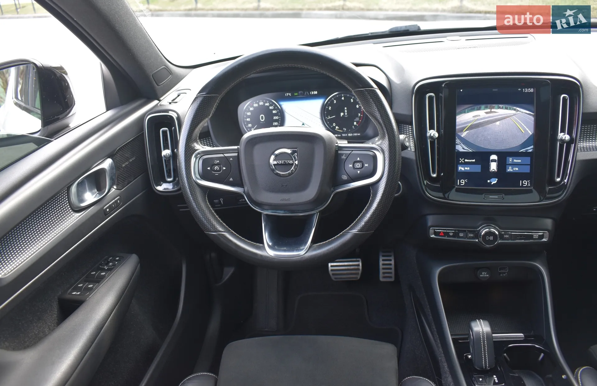 2020 Volvo XC40 - мініатюра 4