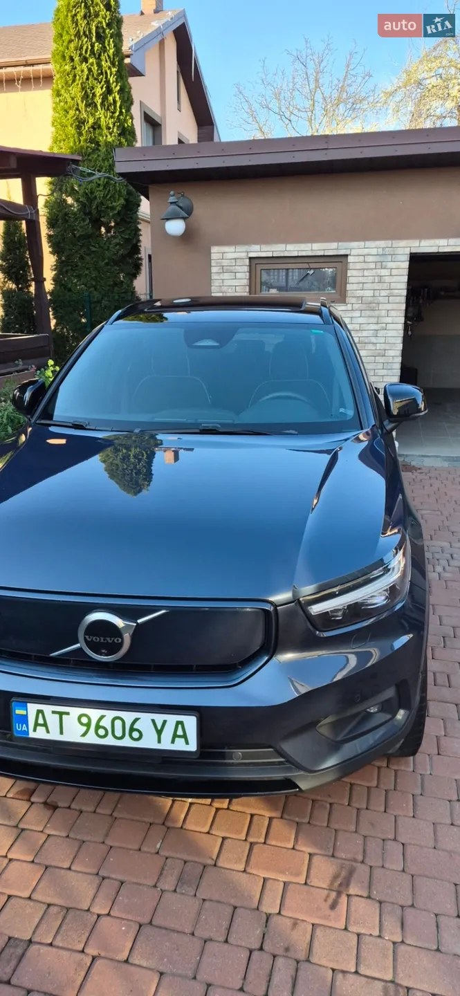 2022 Volvo XC40 - мініатюра 91