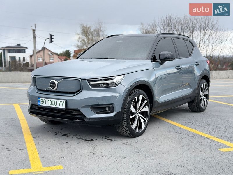 Volvo XC40 2020