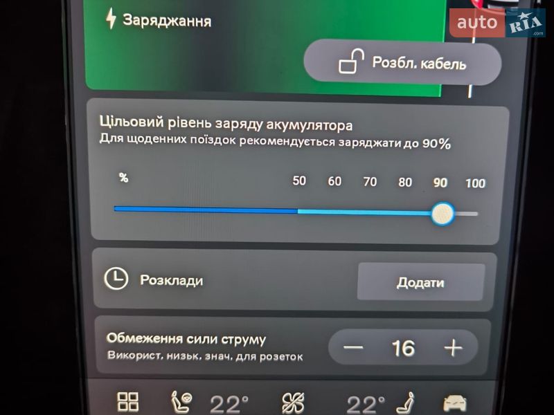 Позашляховик / Кросовер Volvo XC40 2021 в Лозовій