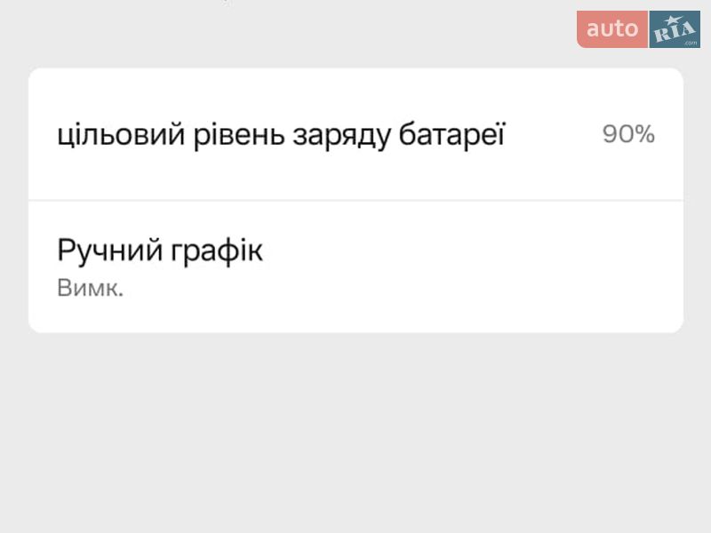 Позашляховик / Кросовер Volvo XC40 2021 в Лозовій