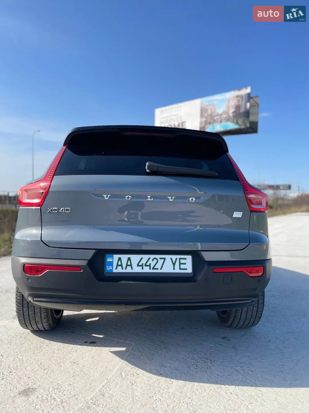 2022 Volvo XC40 - мініатюра 5