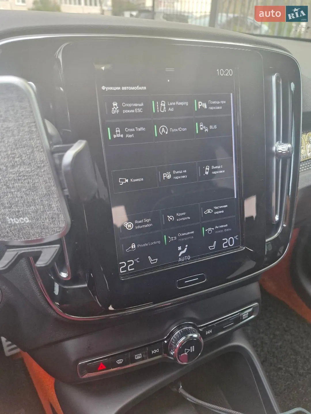 2018 Volvo XC40 - мініатюра 6