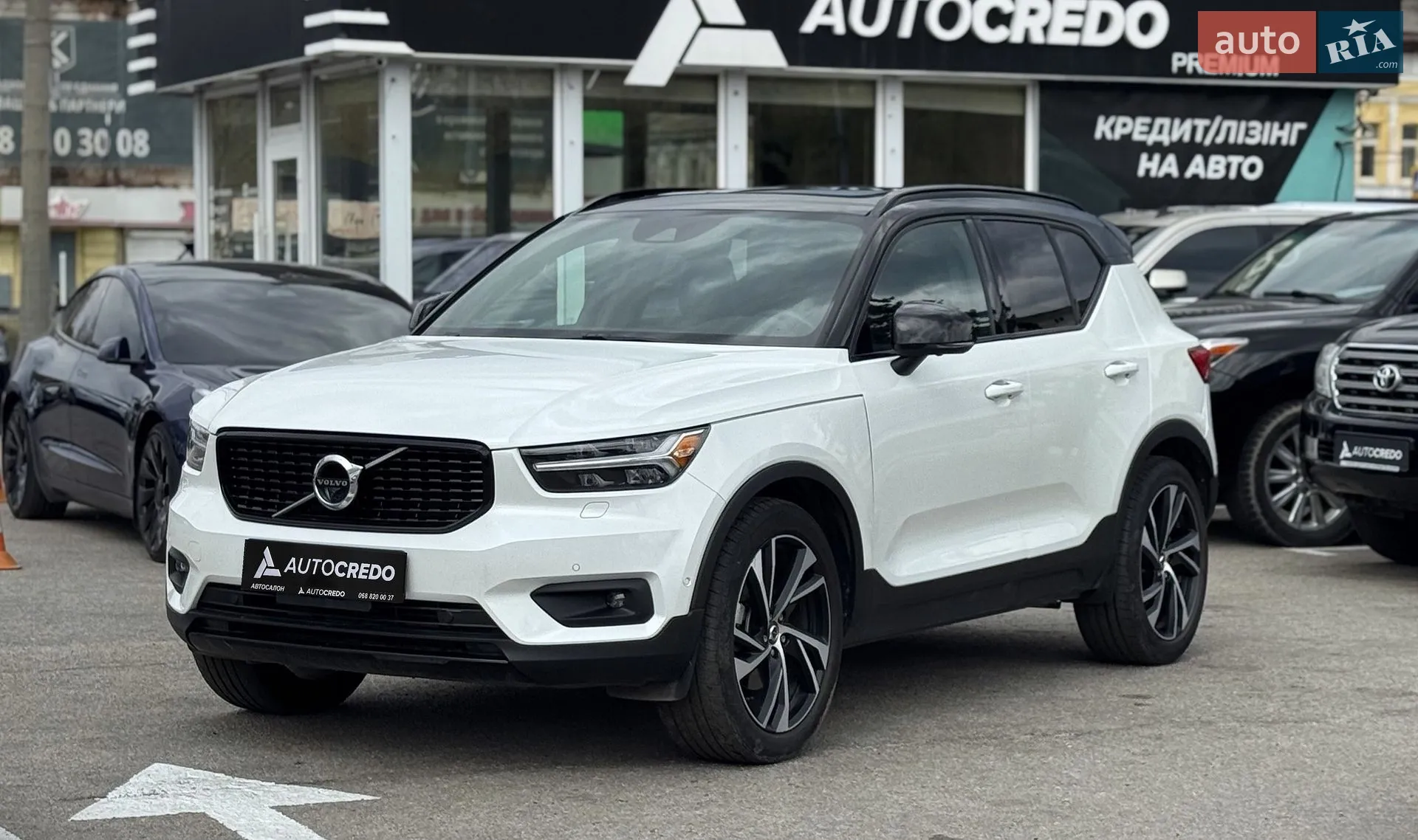 2020 Volvo XC40 - фото 1