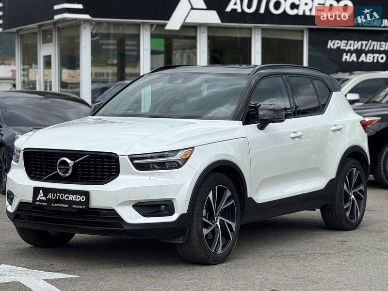 Volvo XC40 2020