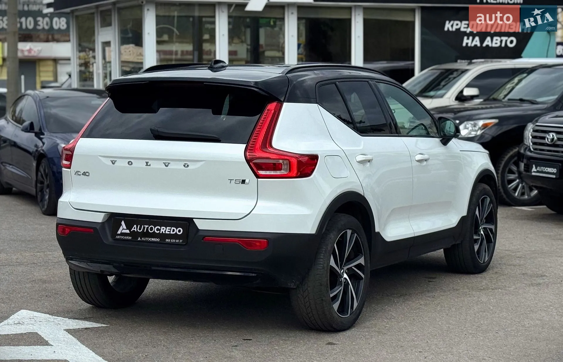 2020 Volvo XC40 - мініатюра 5