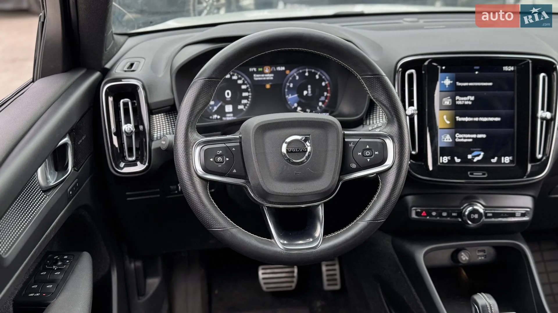 2020 Volvo XC40 - мініатюра 15