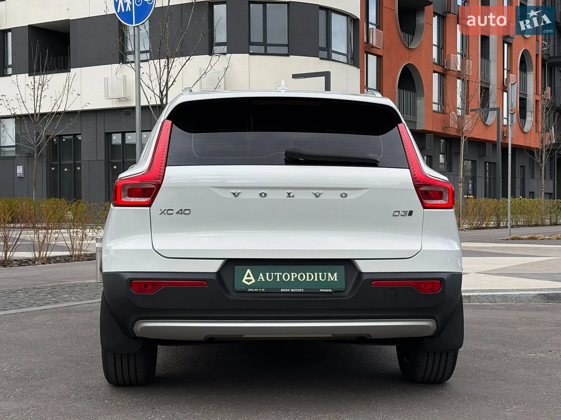 2020 Volvo XC40 - мініатюра 12