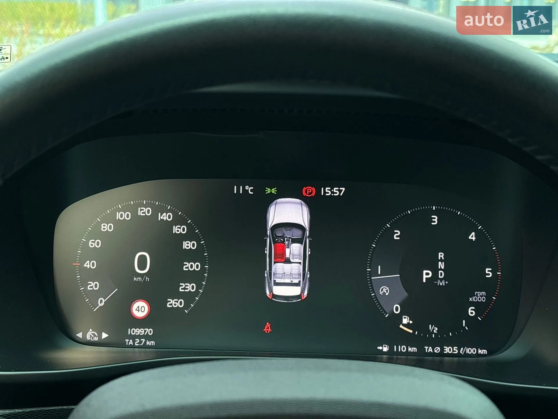 2020 Volvo XC40 - мініатюра 42