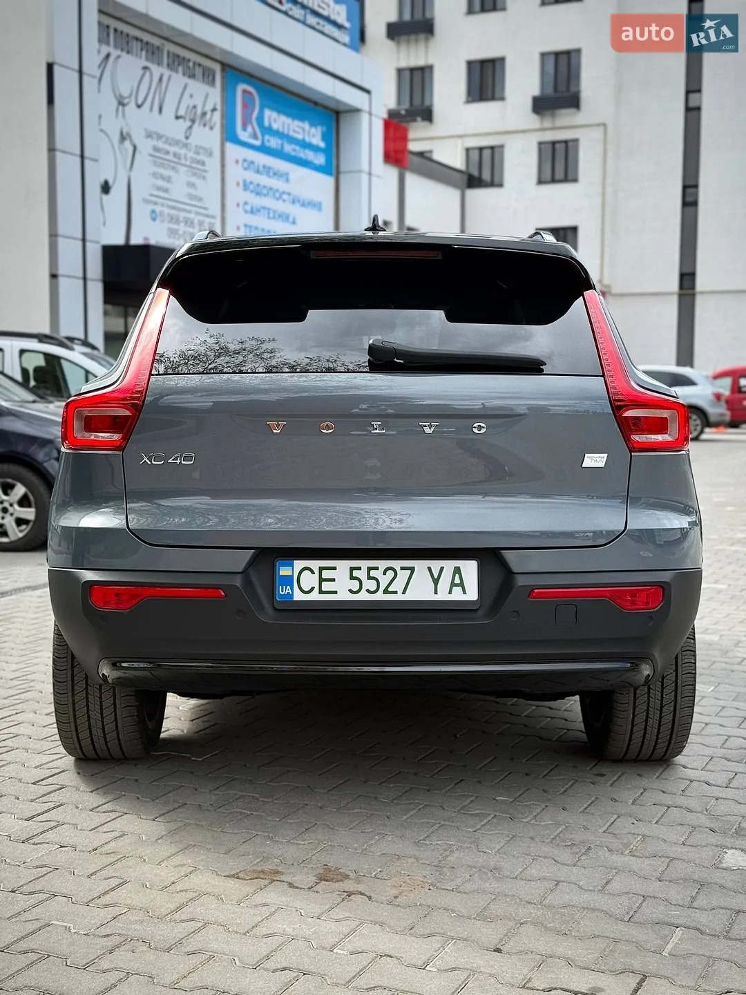 2023 Volvo XC40 - мініатюра 7