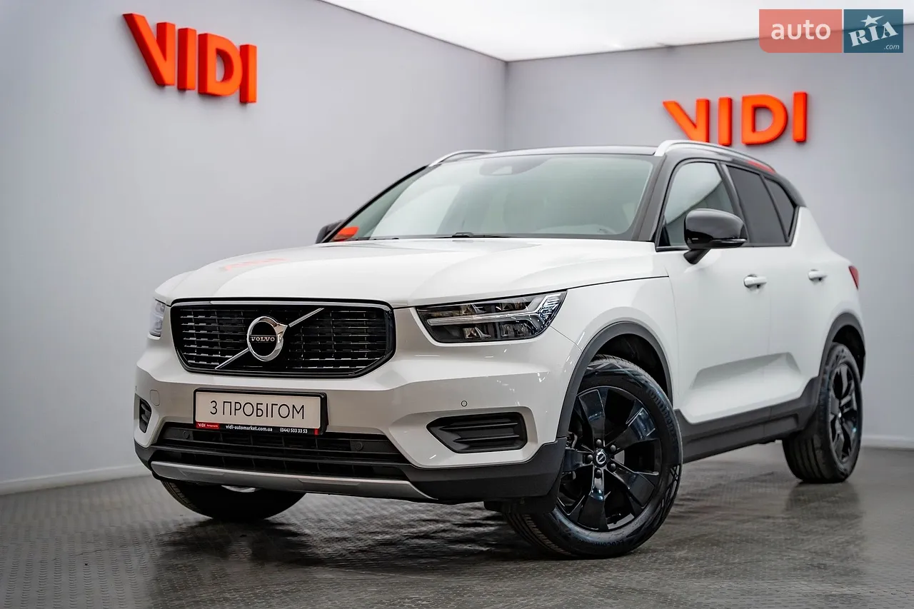 2019 Volvo XC40 - мініатюра 12