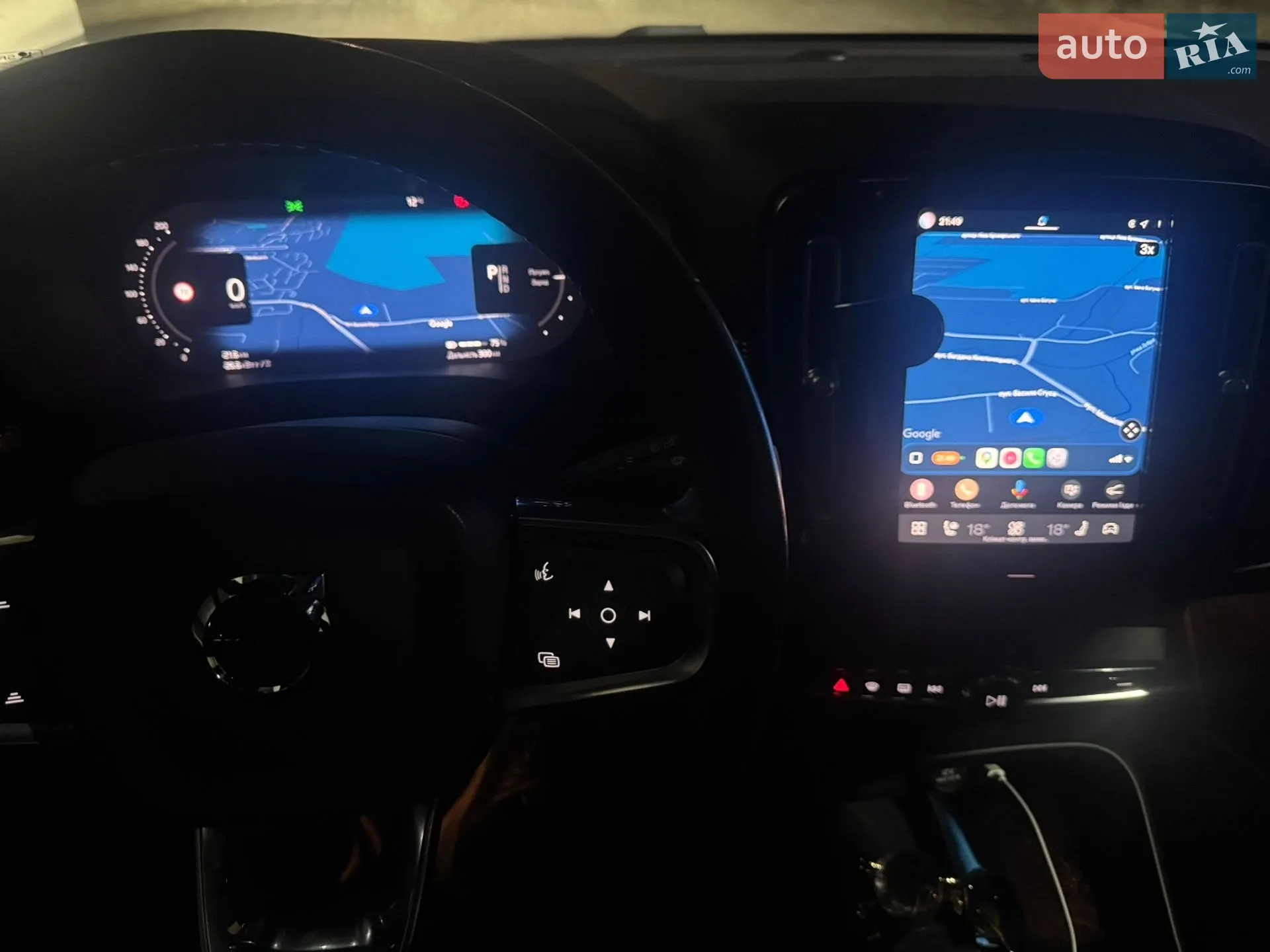 2021 Volvo XC40 - мініатюра 16