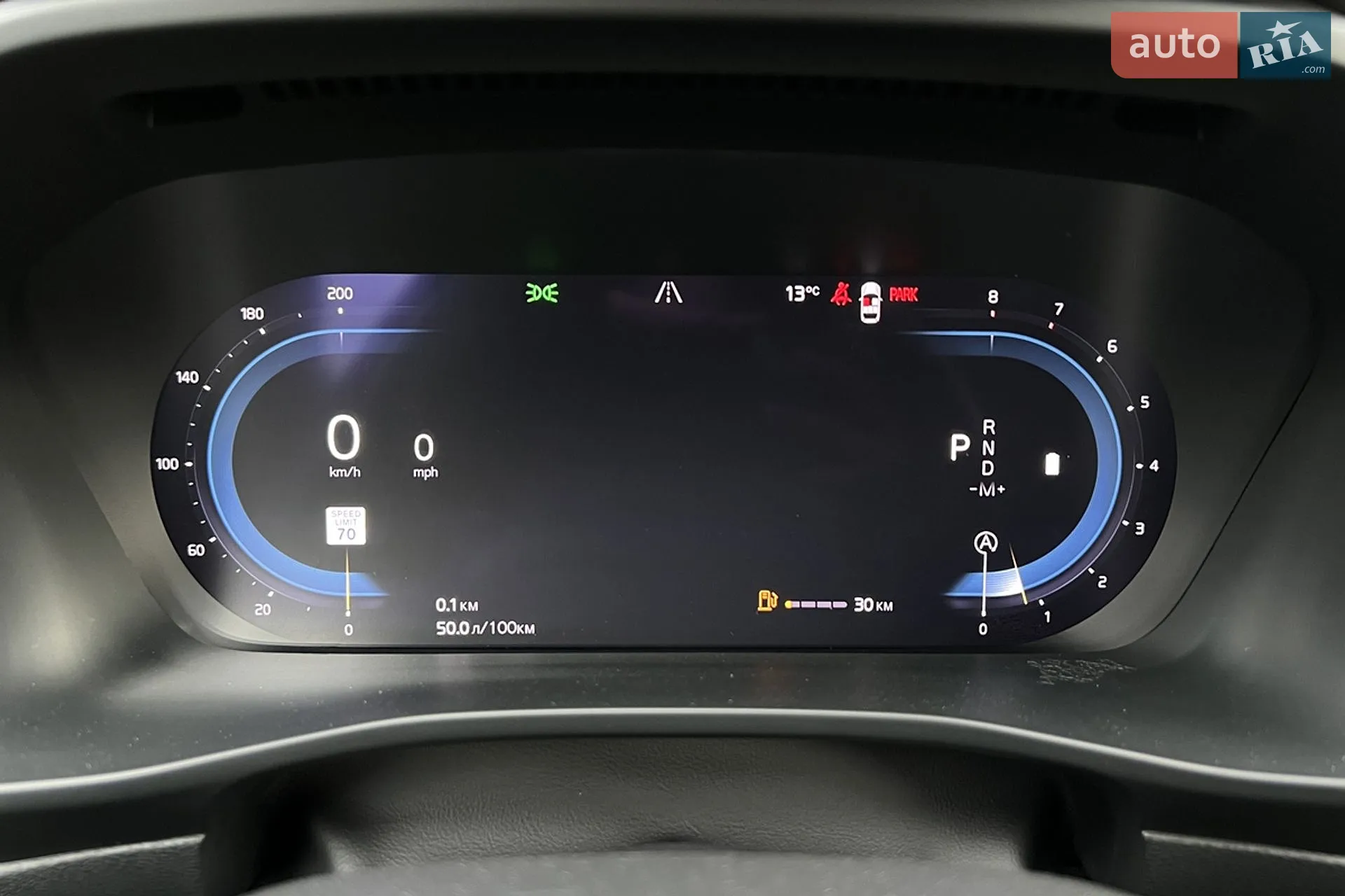 2023 Volvo XC40 - мініатюра 17