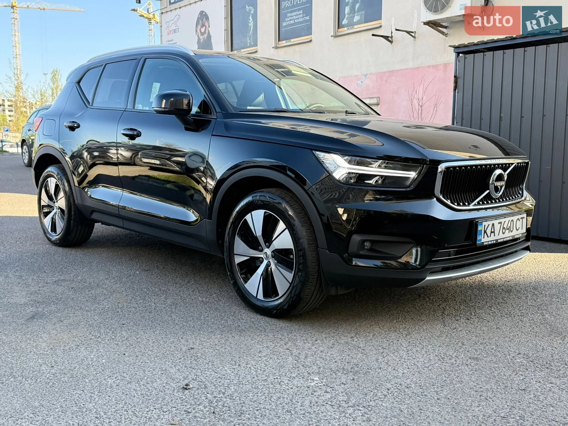 2020 Volvo XC40 - мініатюра 3