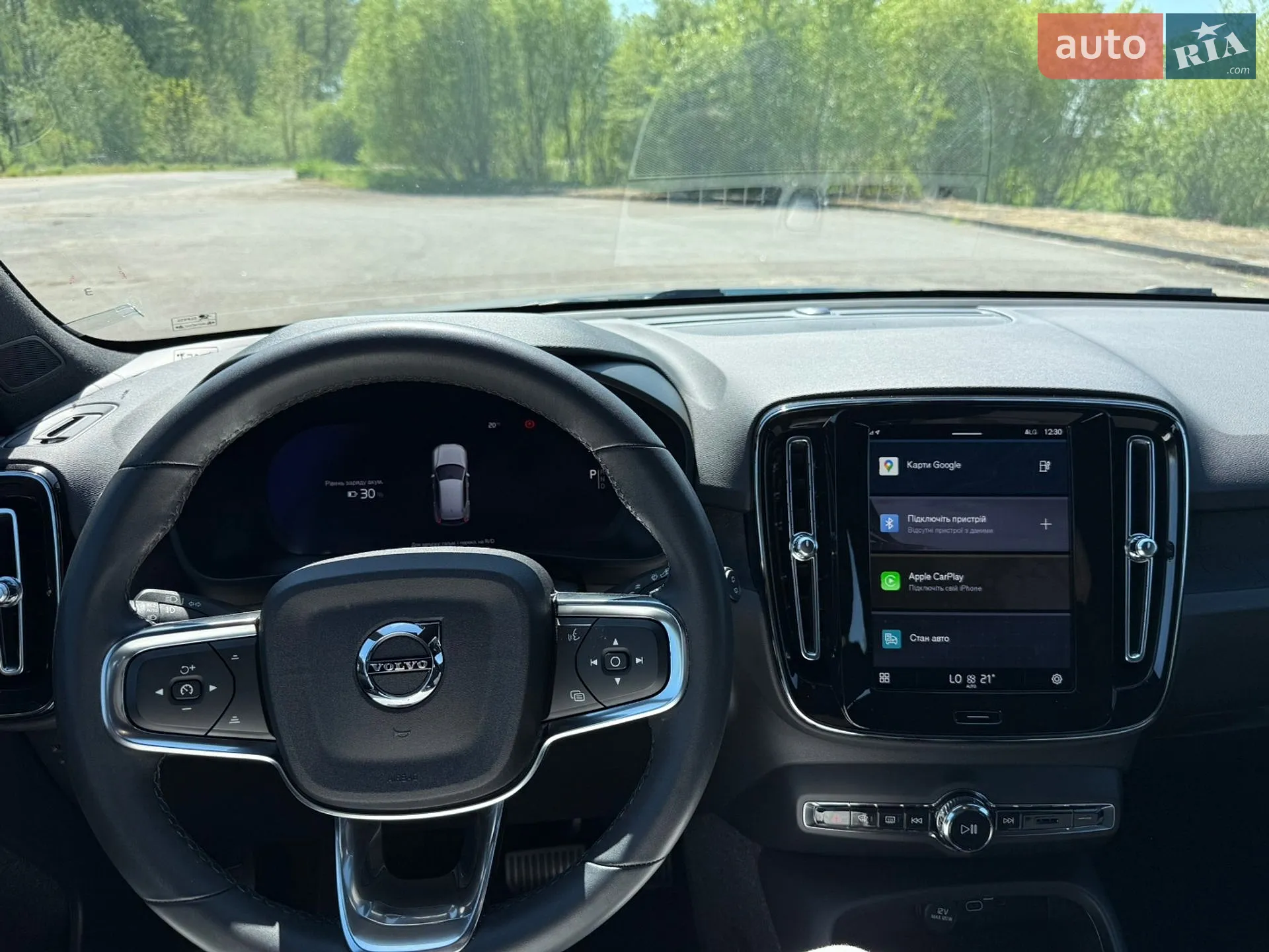2023 Volvo XC40 - мініатюра 19