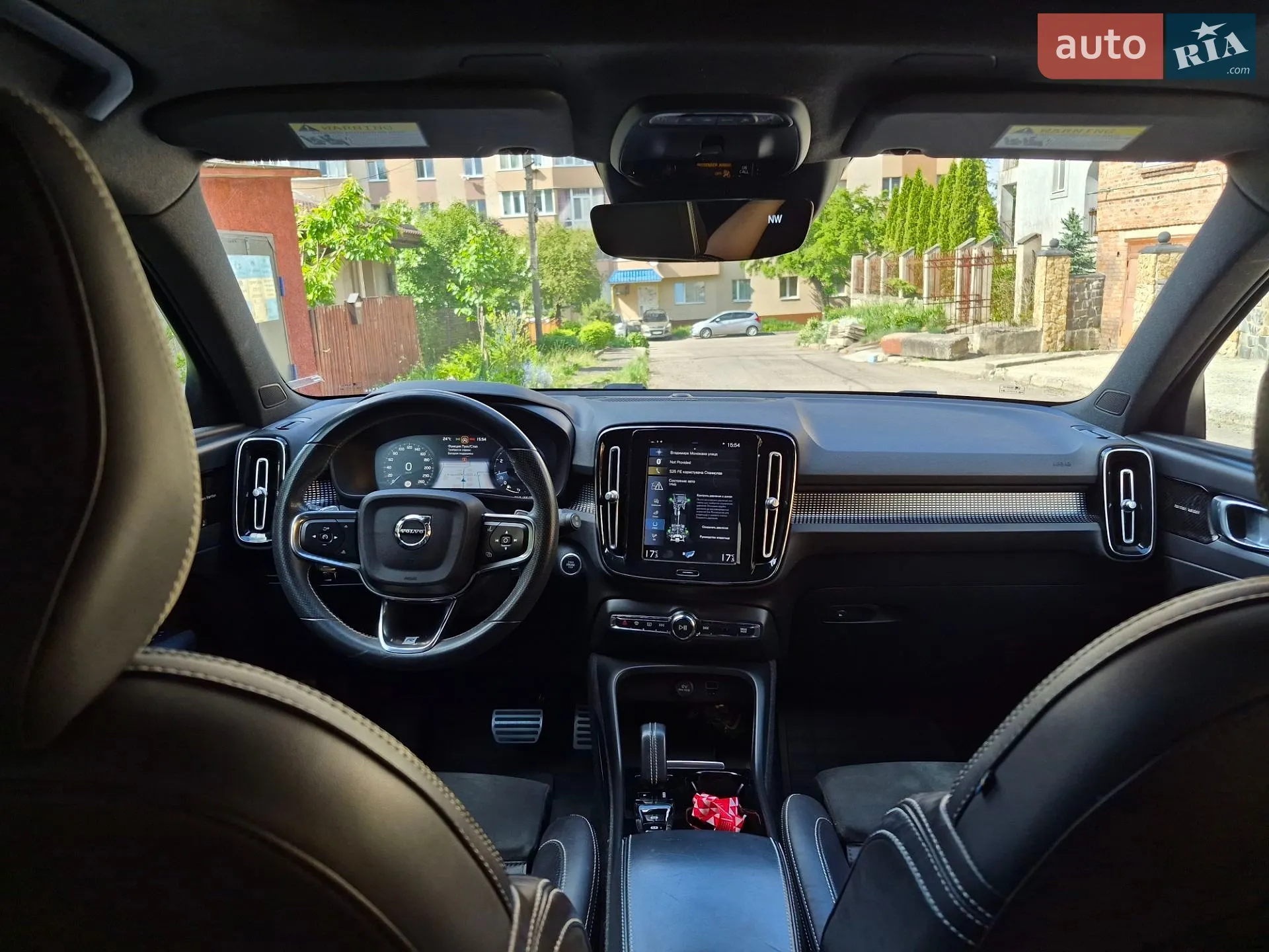 2020 Volvo XC40 - мініатюра 52