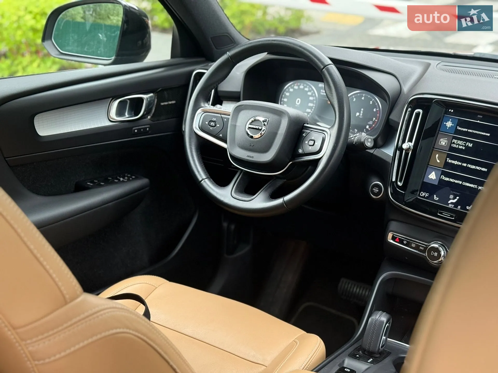 2019 Volvo XC40 - мініатюра 32