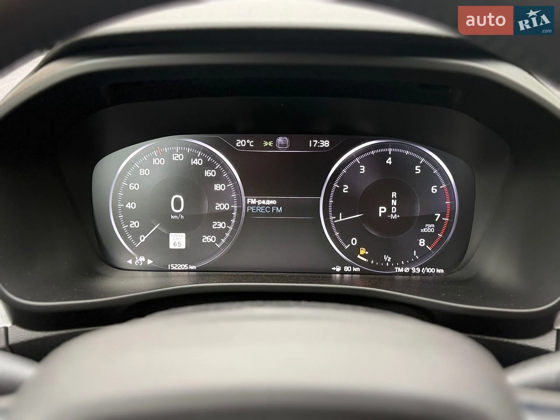 2019 Volvo XC40 - мініатюра 35