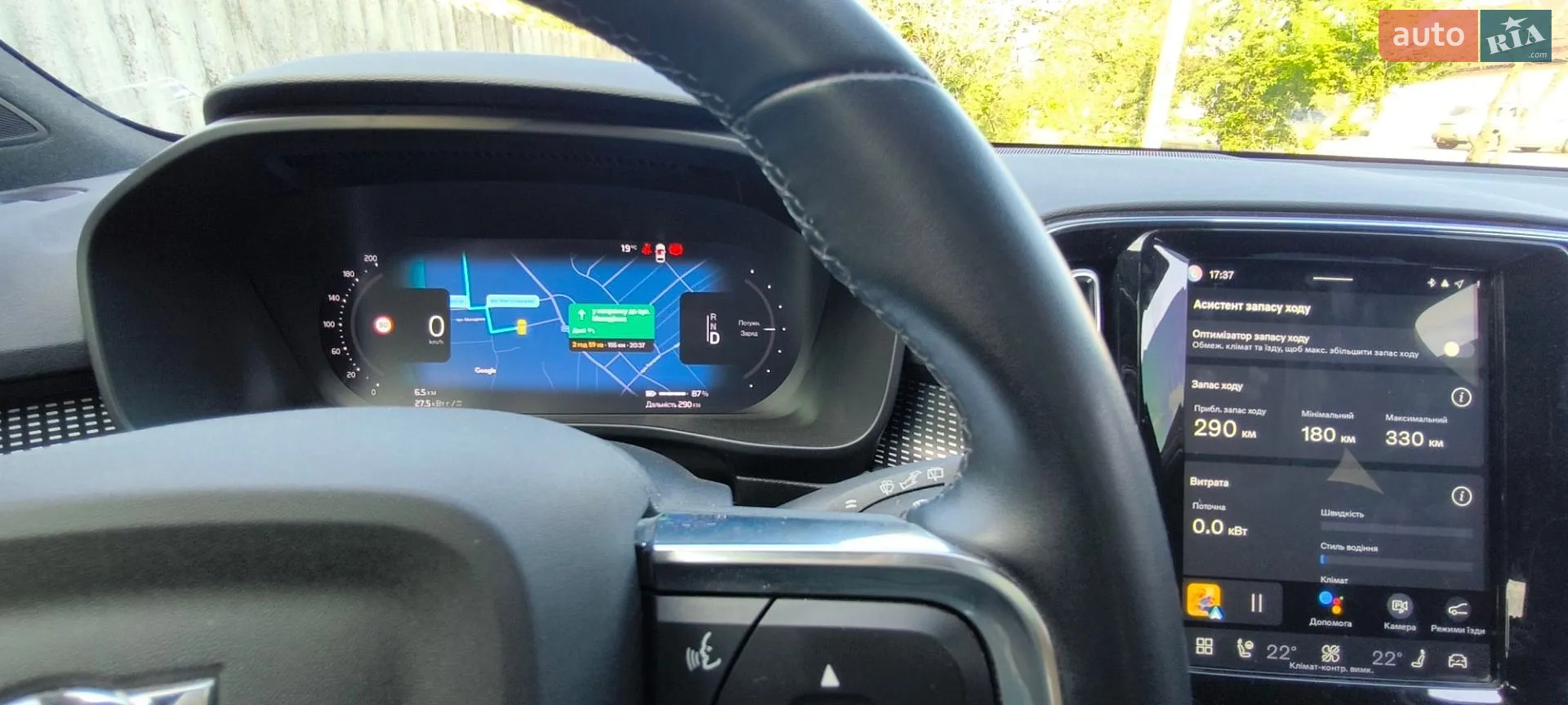 2021 Volvo XC40 - мініатюра 31