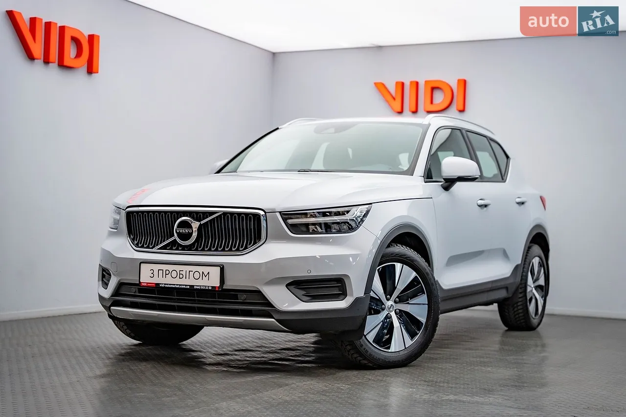2020 Volvo XC40 - мініатюра 20