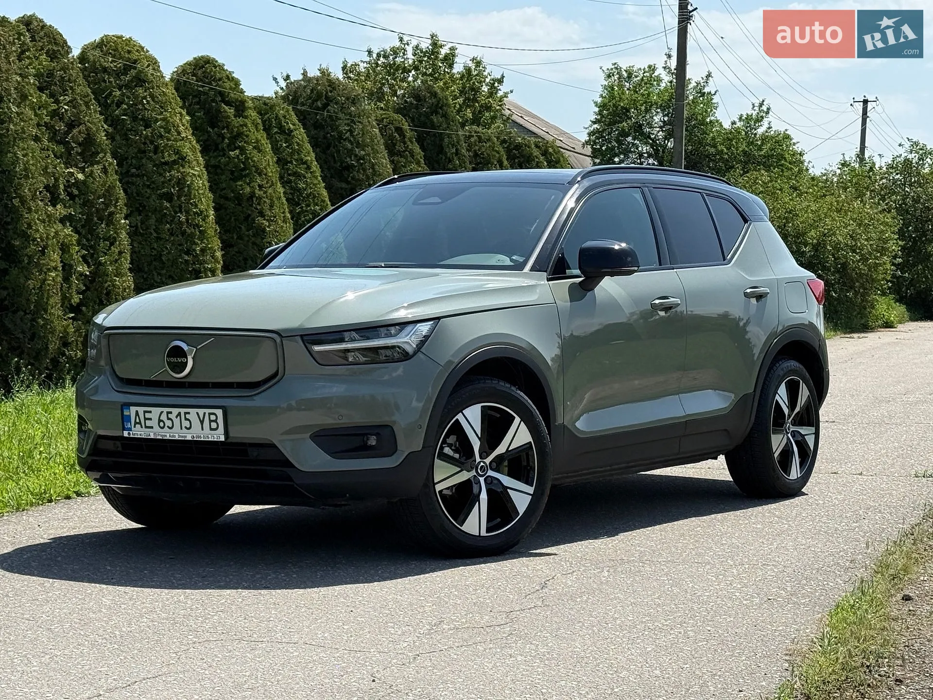 2021 Volvo XC40 - мініатюра 3