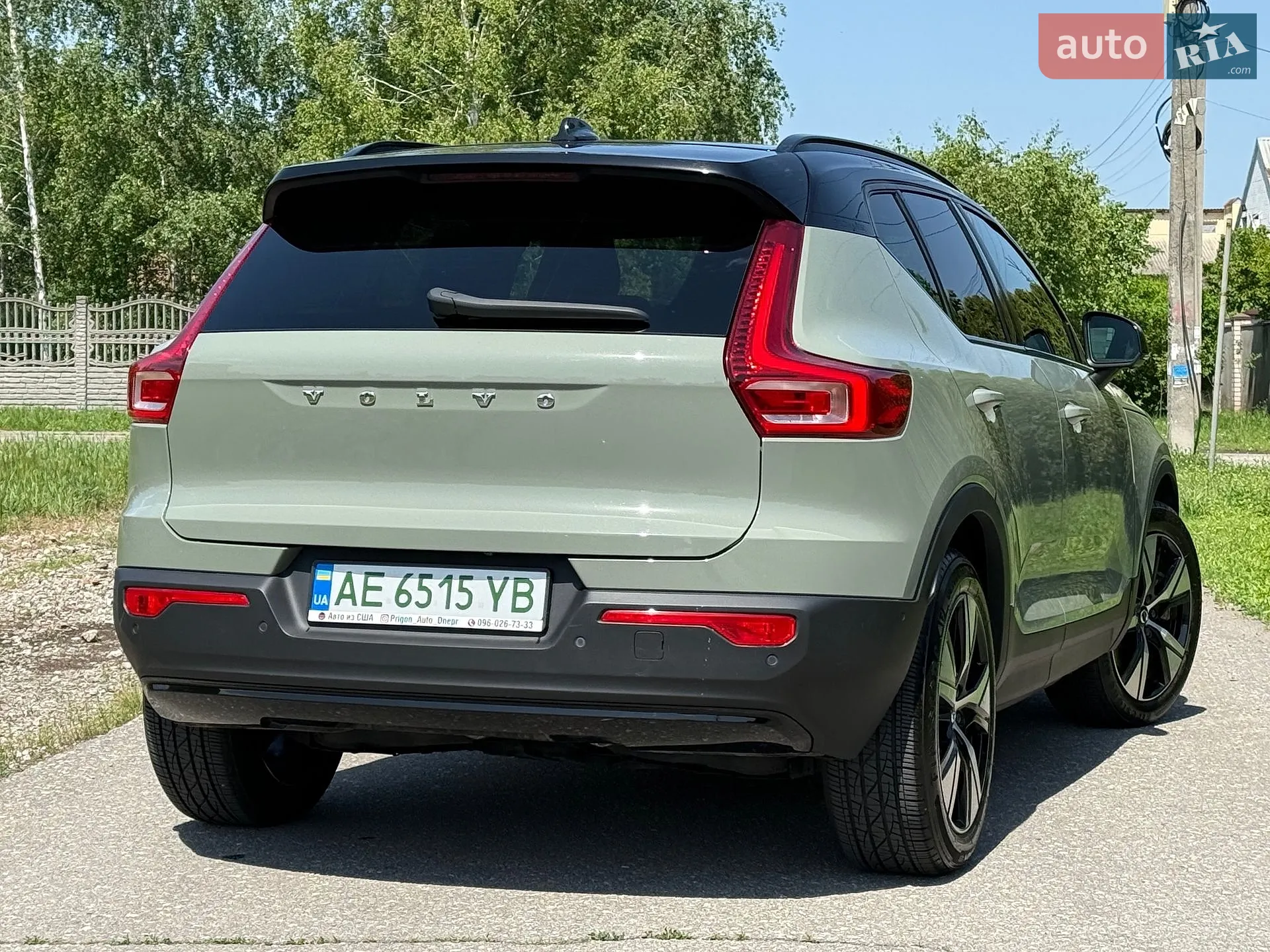 2021 Volvo XC40 - мініатюра 9
