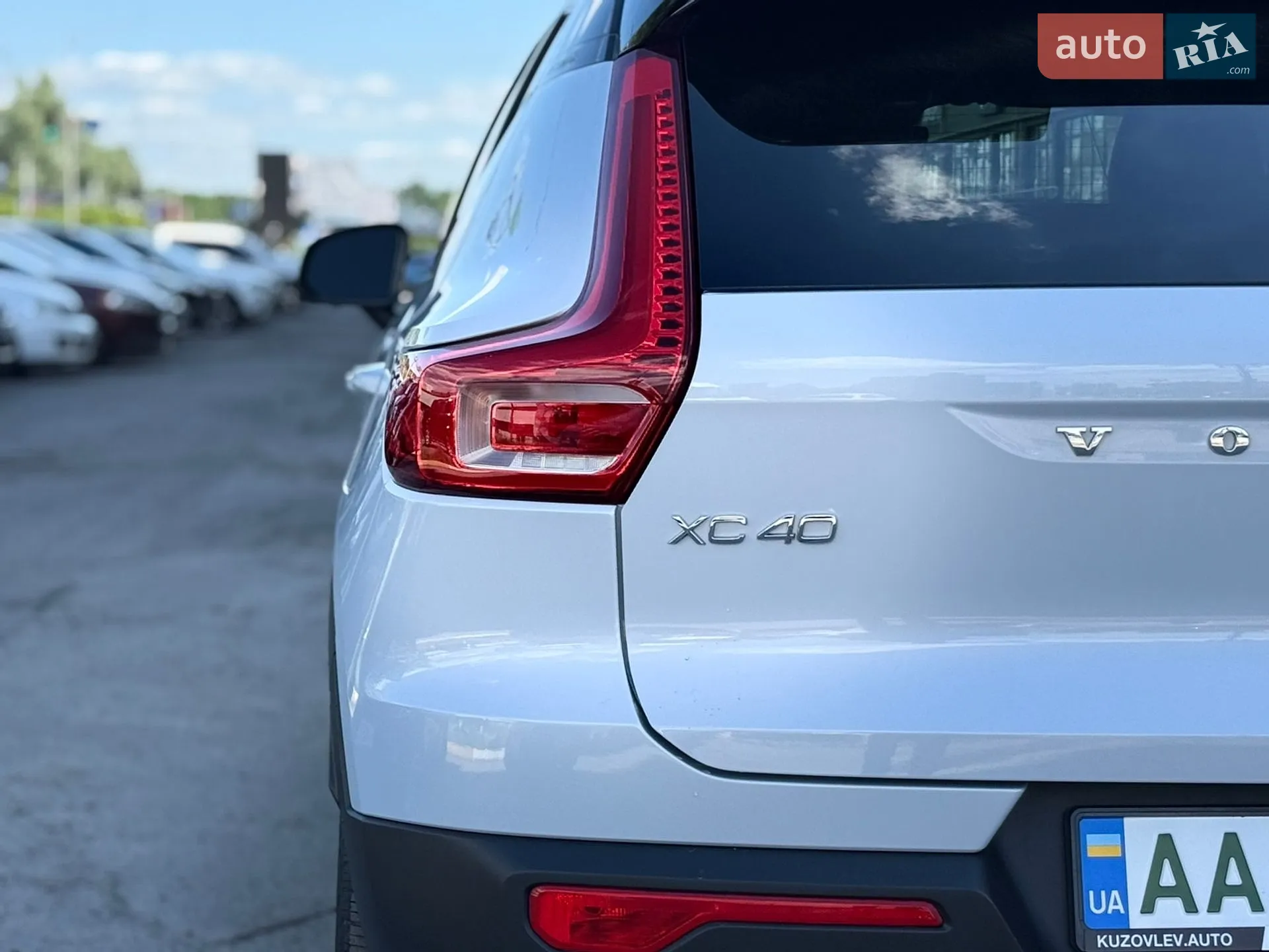 2021 Volvo XC40 - мініатюра 9
