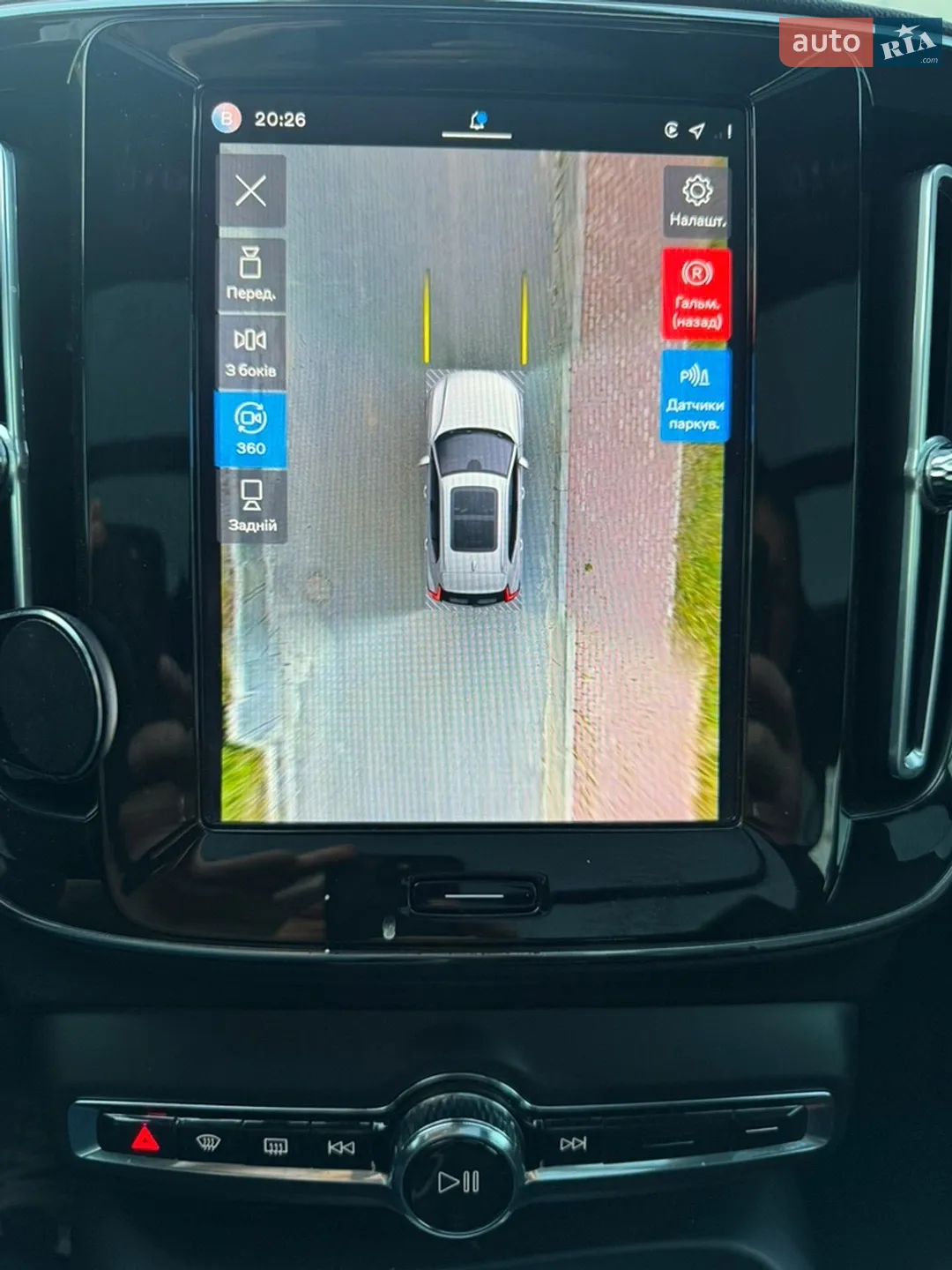 2021 Volvo XC40 - мініатюра 18