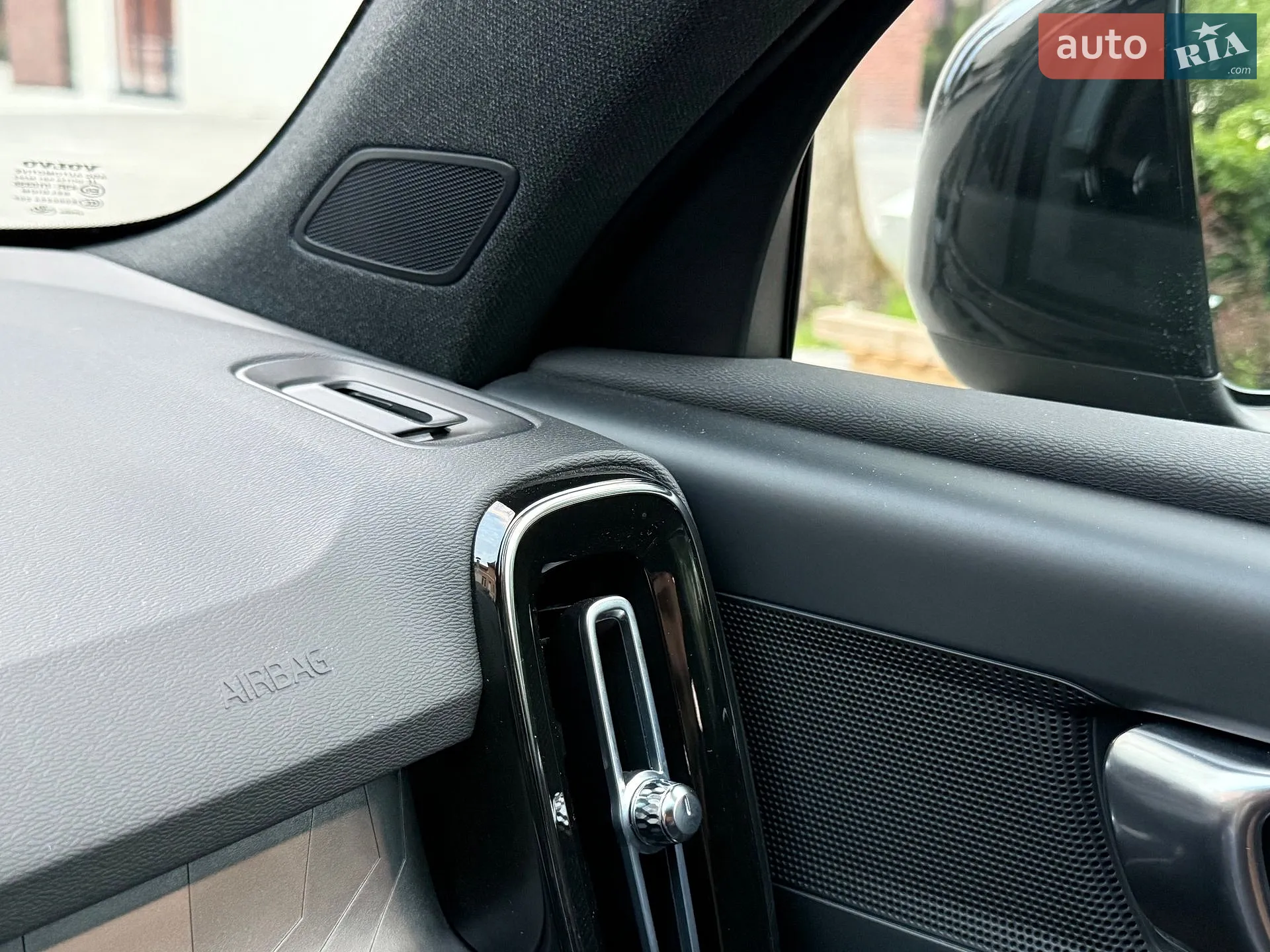 2023 Volvo XC40 - мініатюра 14