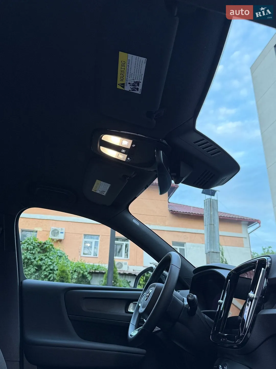 2023 Volvo XC40 - мініатюра 17