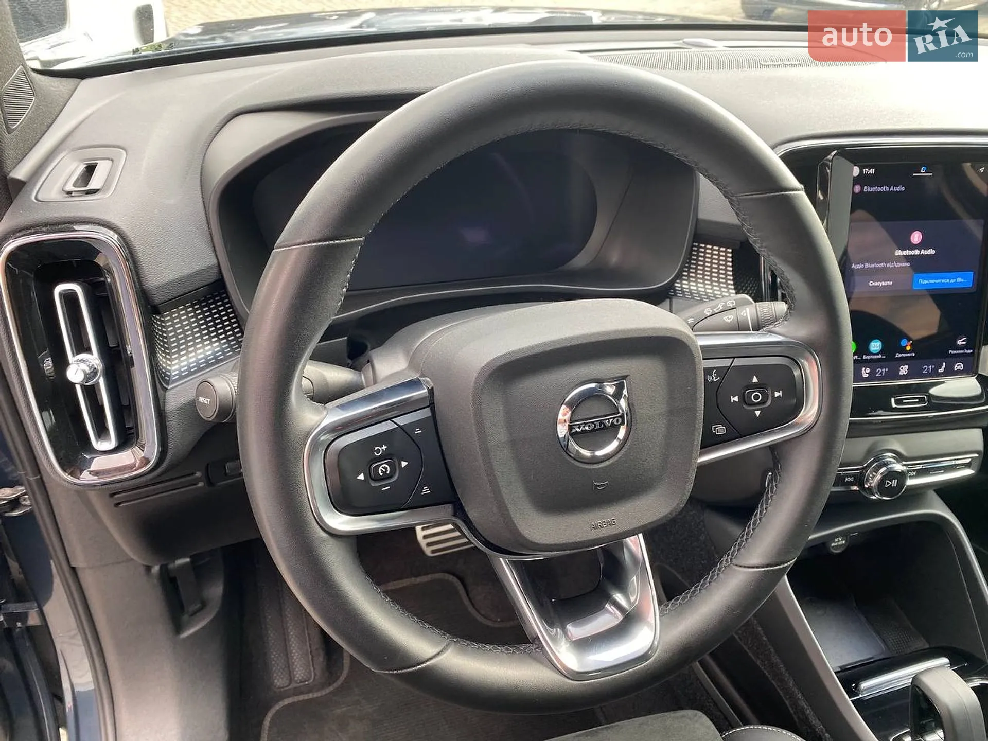 2022 Volvo XC40 - мініатюра 14