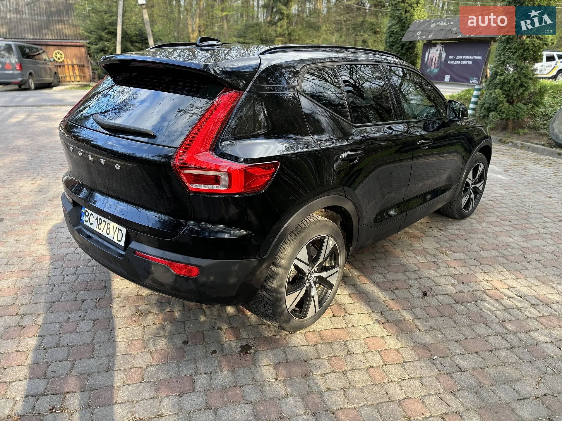 2020 Volvo XC40 - мініатюра 8