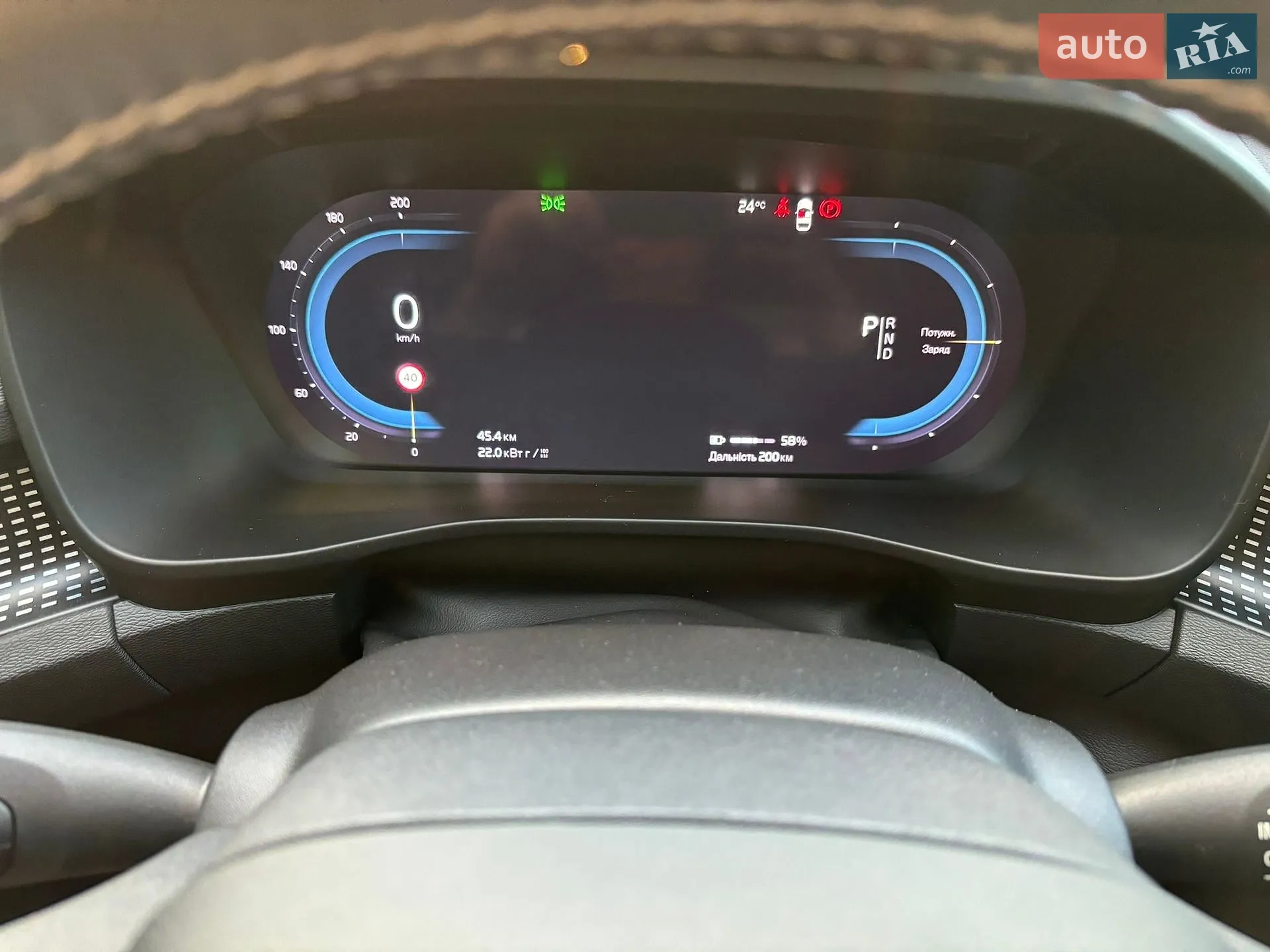 2020 Volvo XC40 - мініатюра 26