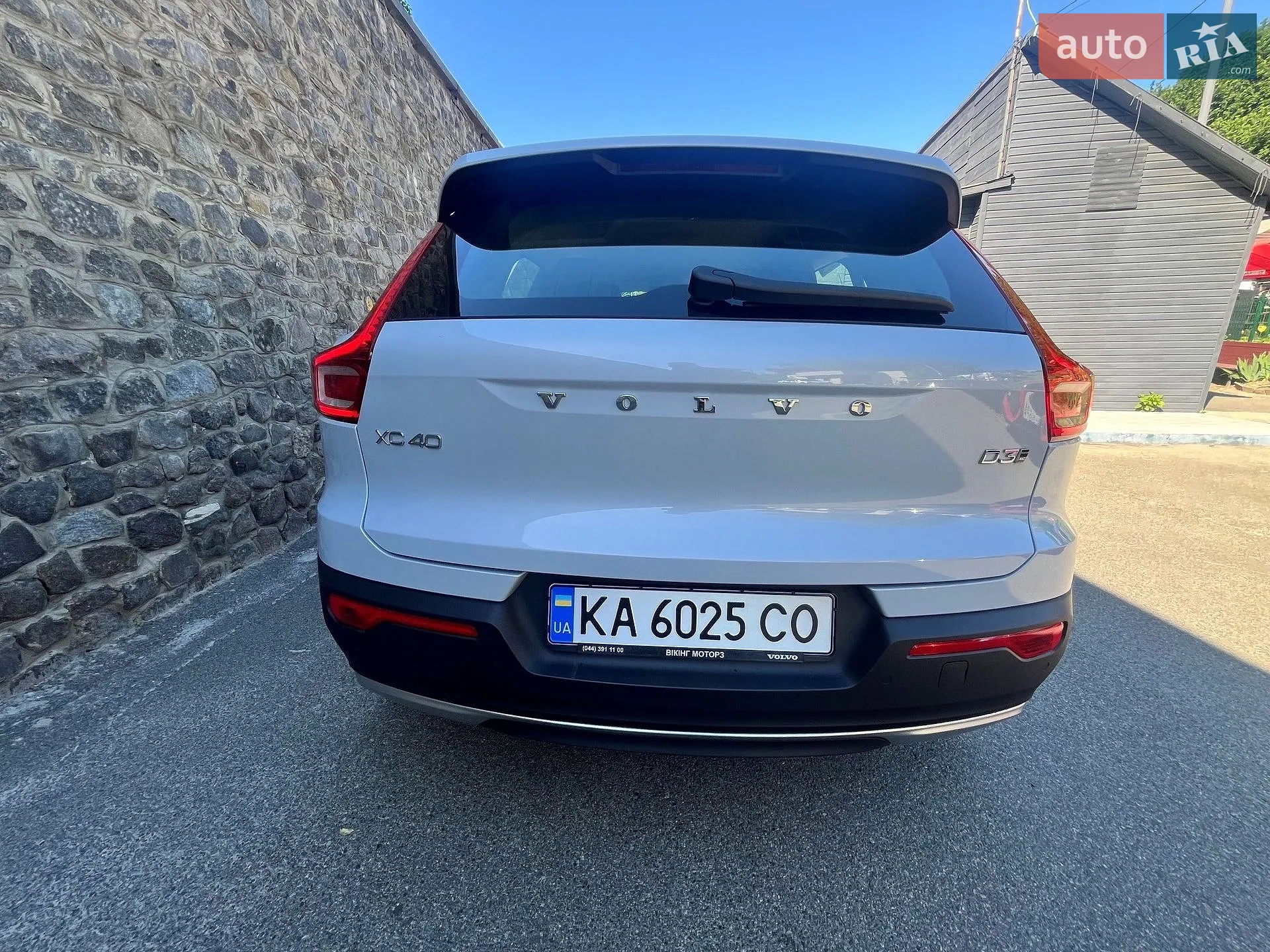 2020 Volvo XC40 - мініатюра 3