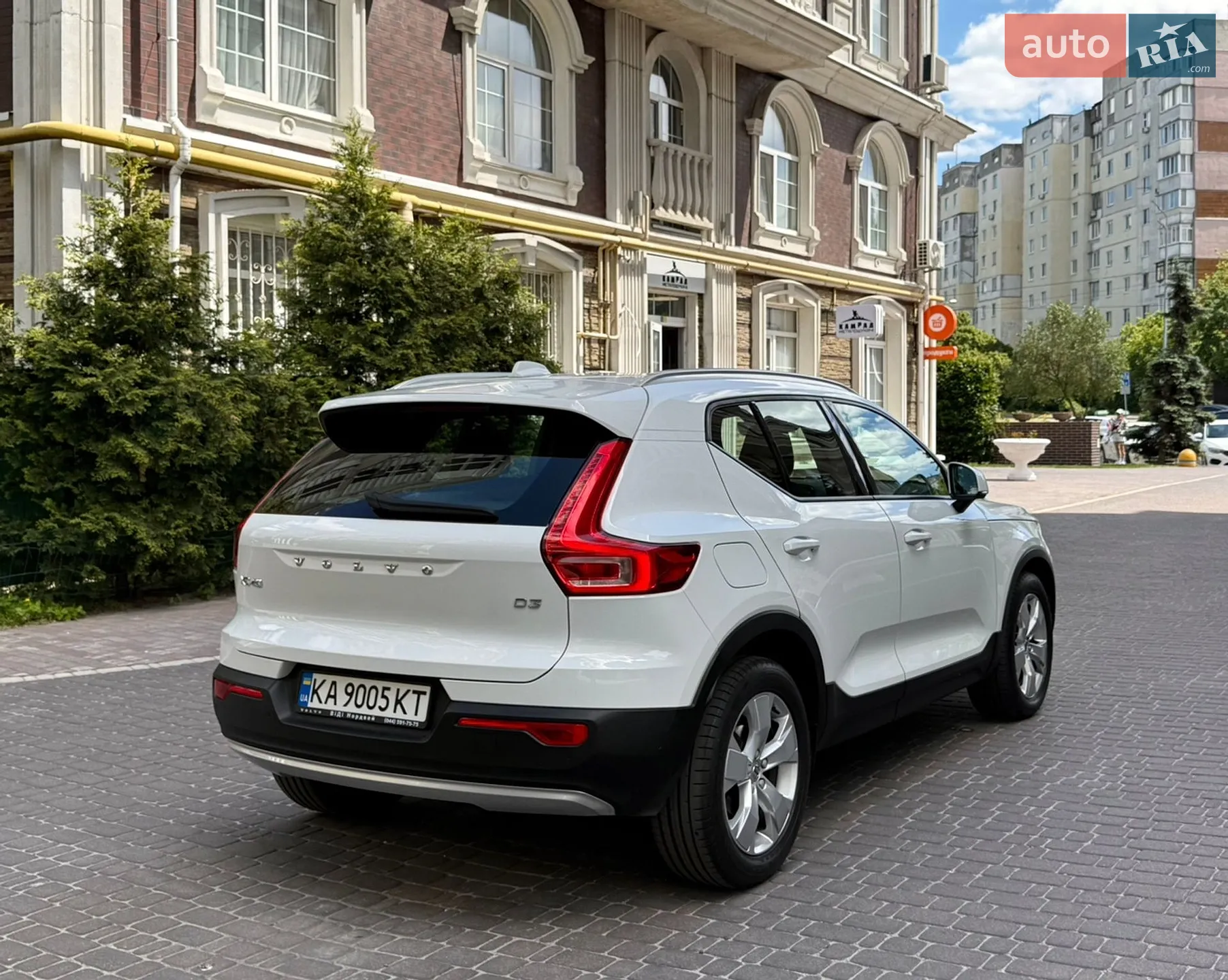 2020 Volvo XC40 - мініатюра 5