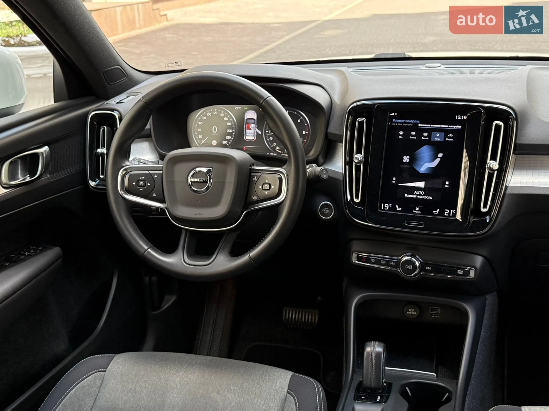 2020 Volvo XC40 - мініатюра 10