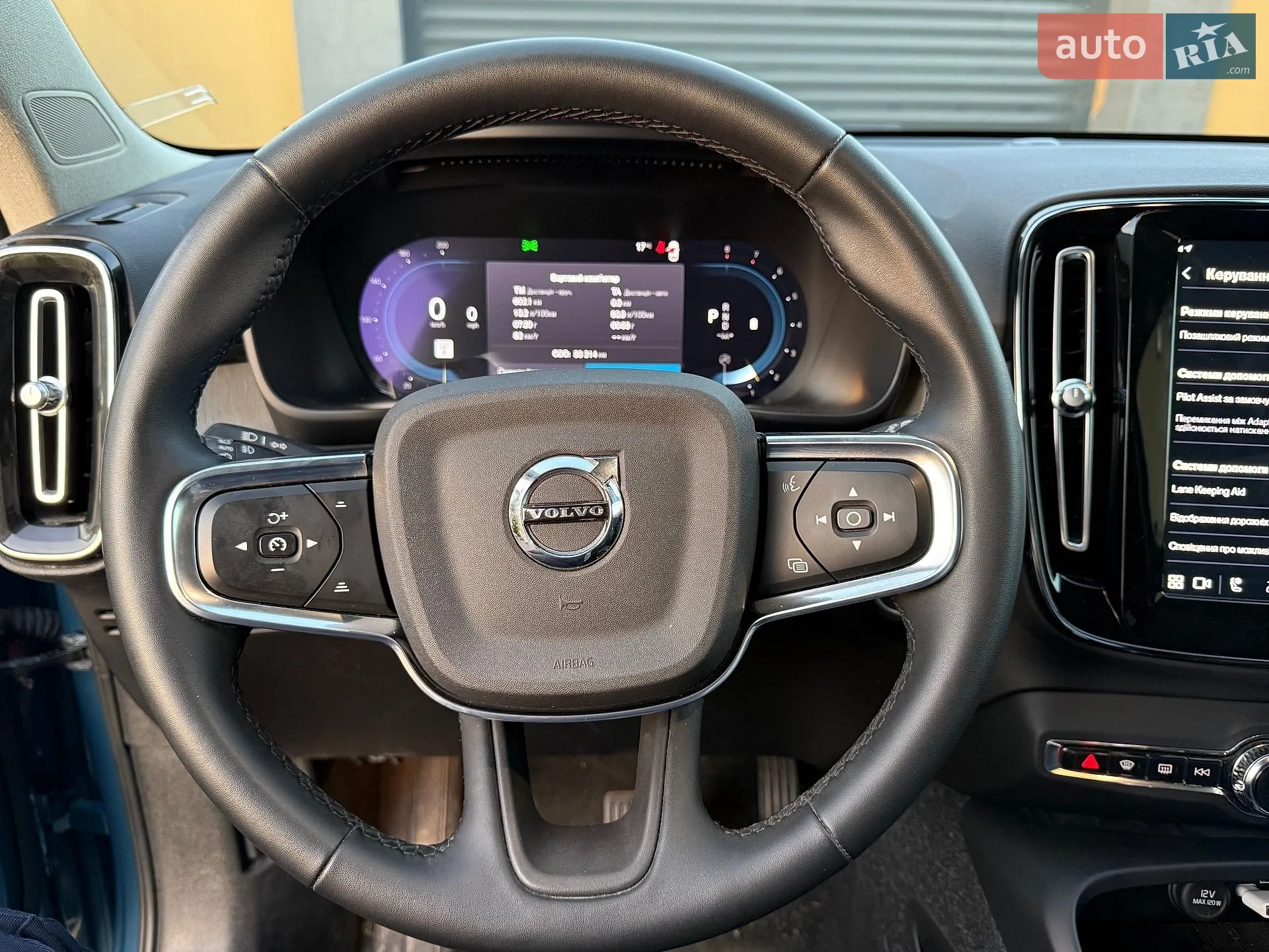 2022 Volvo XC40 - мініатюра 9