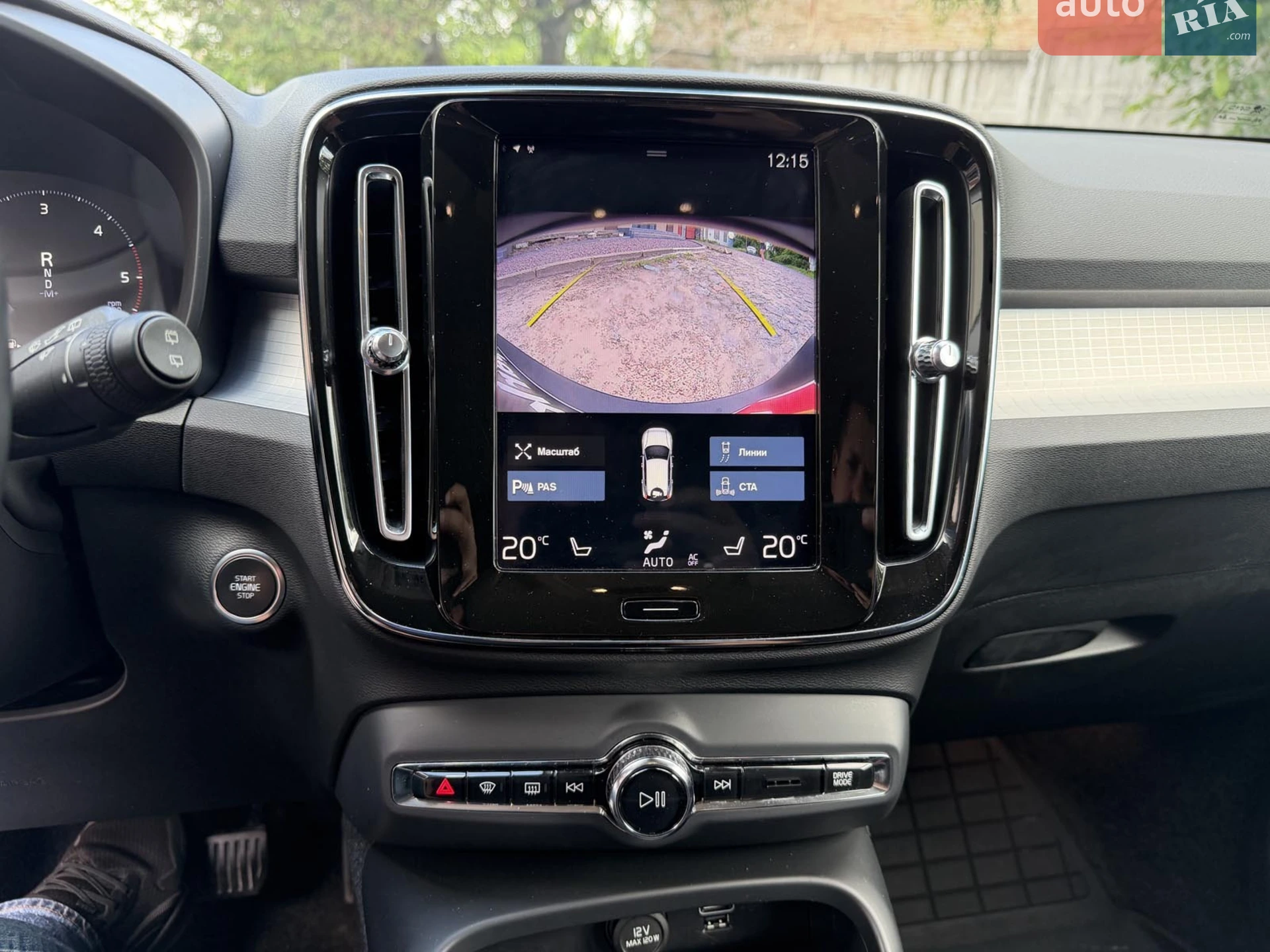 2019 Volvo XC40 - мініатюра 18