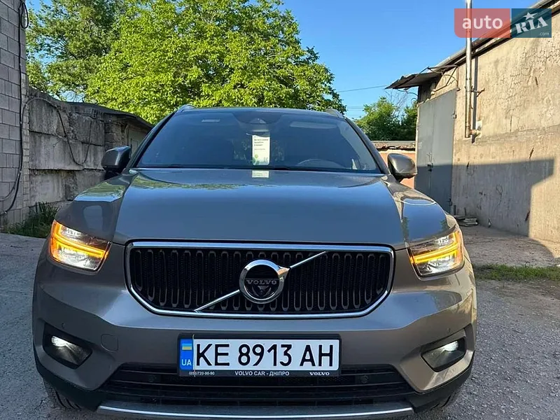 Volvo XC40