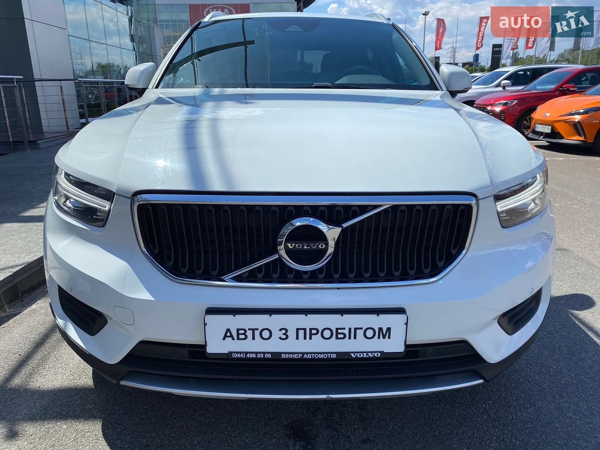 2020 Volvo XC40 - мініатюра 2