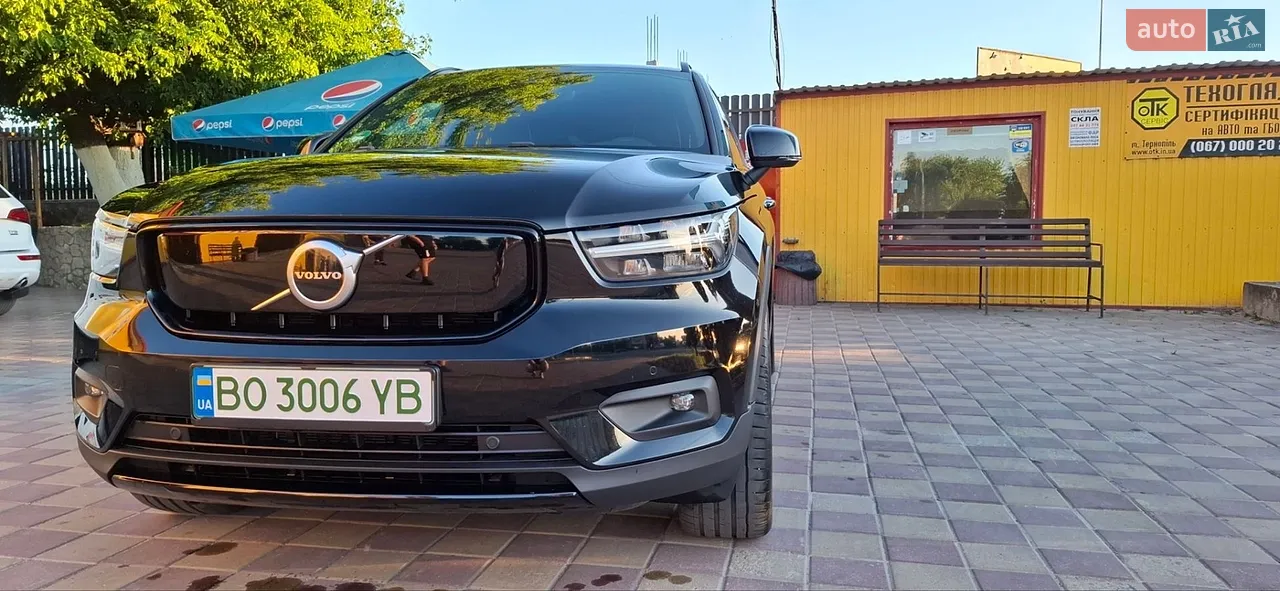 2019 Volvo XC40 - мініатюра 19