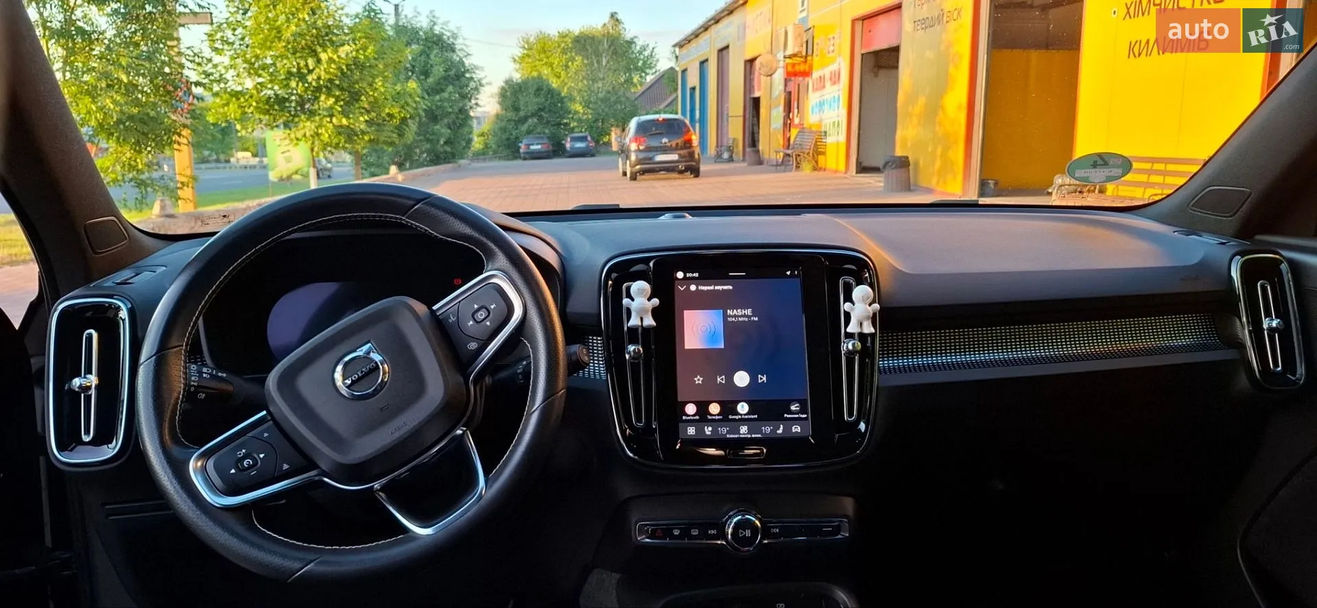 2020 Volvo XC40 - мініатюра 21