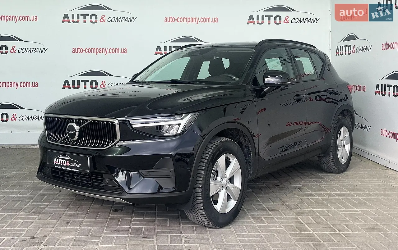 2023 Volvo XC40 - мініатюра 21