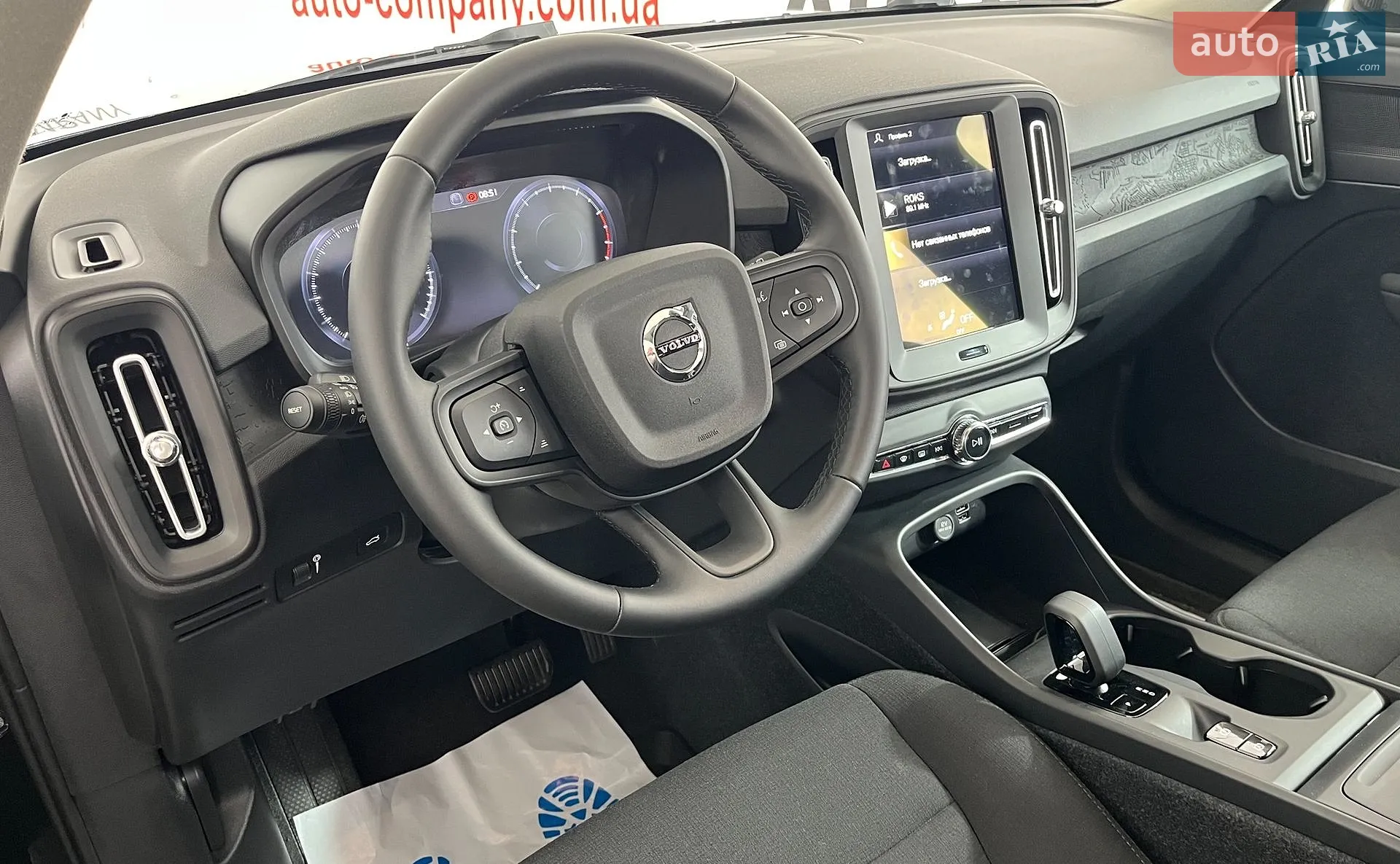2024 Volvo XC40 - мініатюра 6