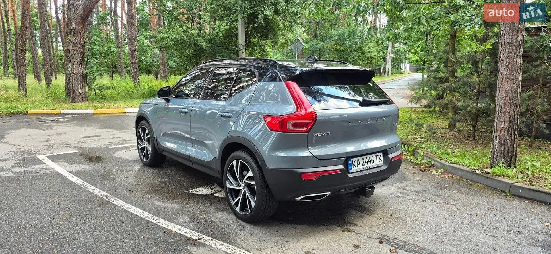 2020 Volvo XC40 - мініатюра 9