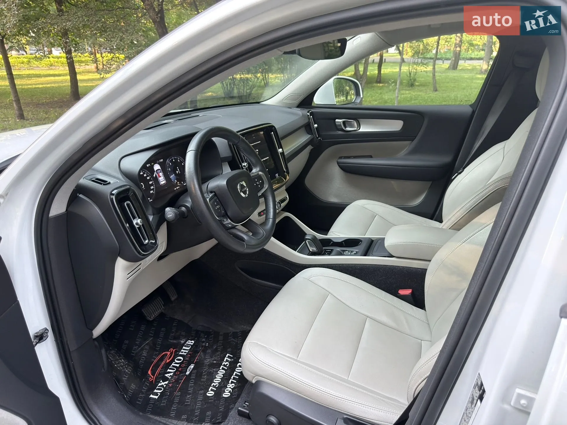 2020 Volvo XC40 - мініатюра 14