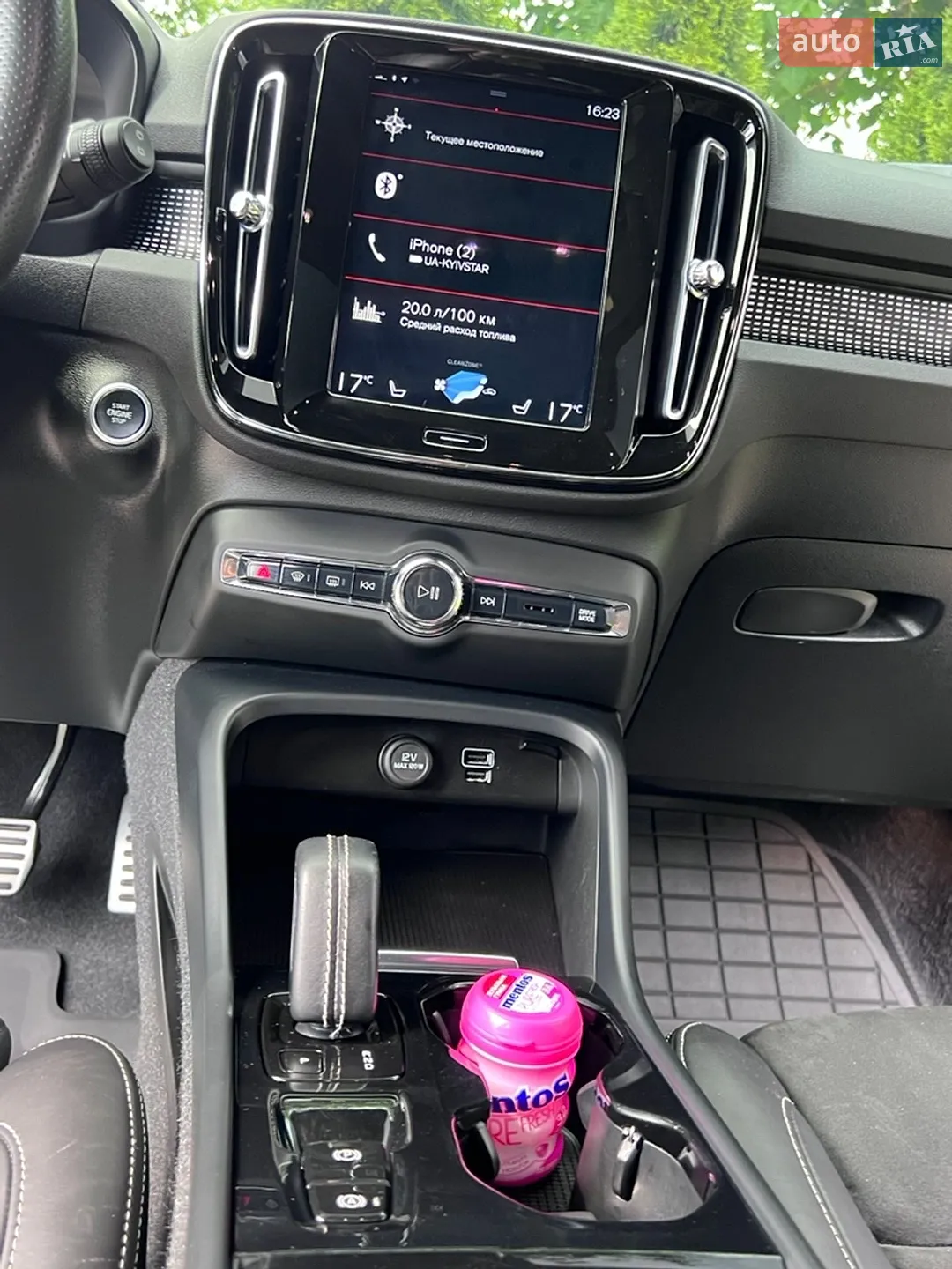 2021 Volvo XC40 - мініатюра 12