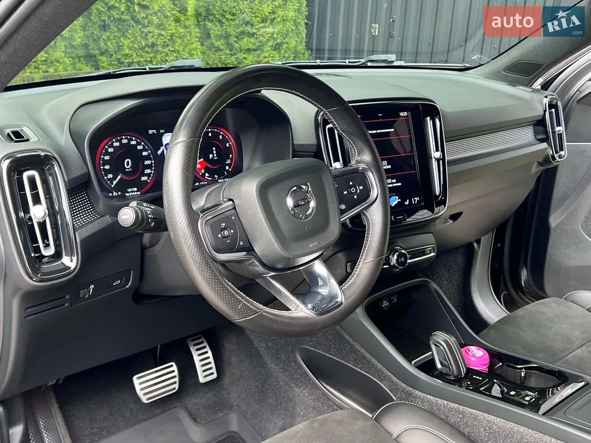 2021 Volvo XC40 - мініатюра 14