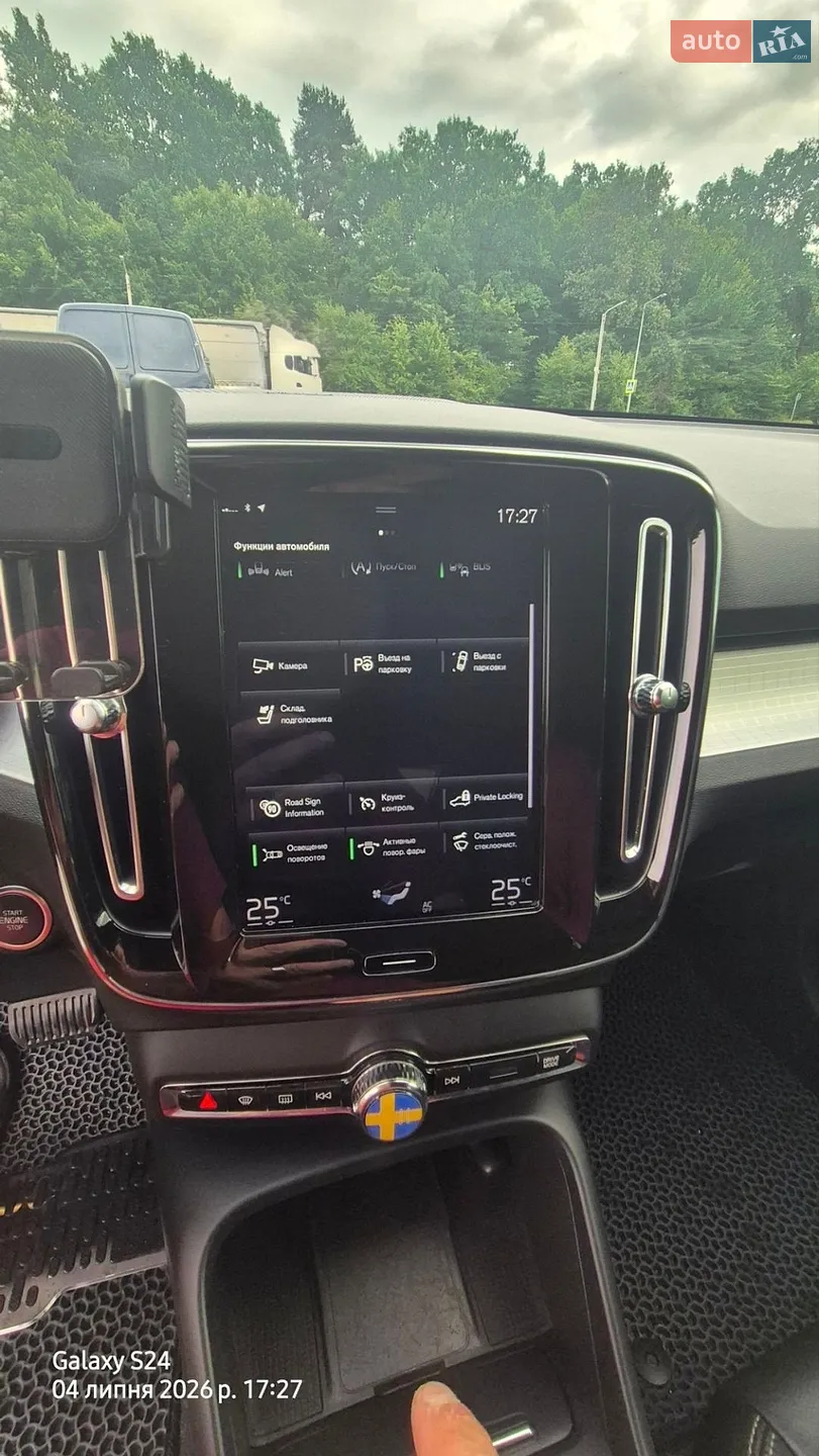 2019 Volvo XC40 - мініатюра 17