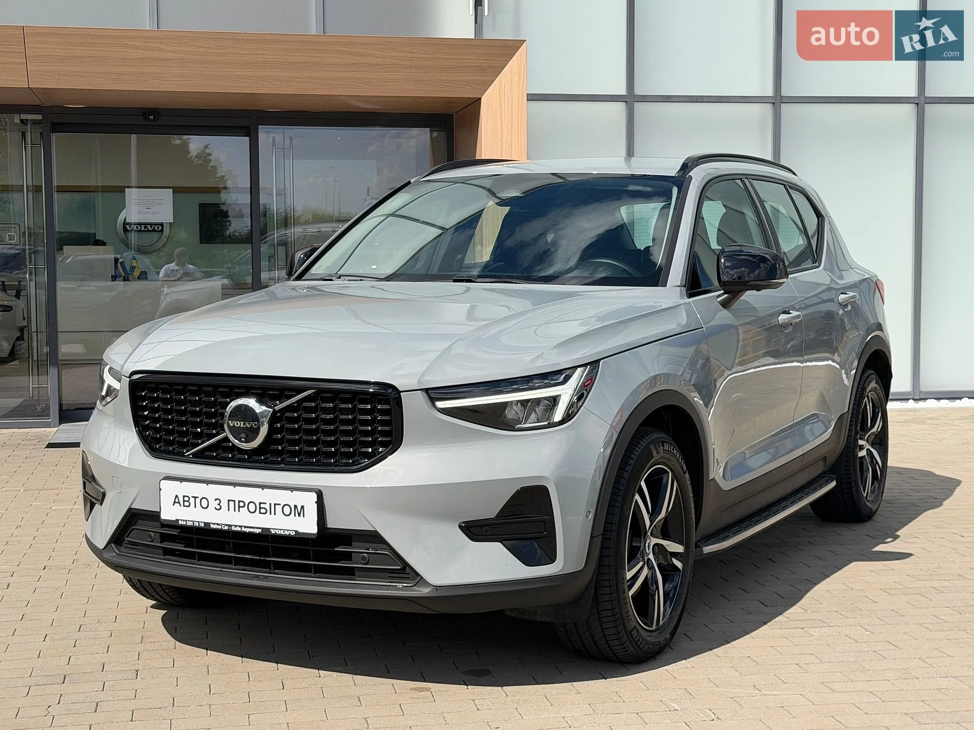 2025 Volvo XC40 - мініатюра 2
